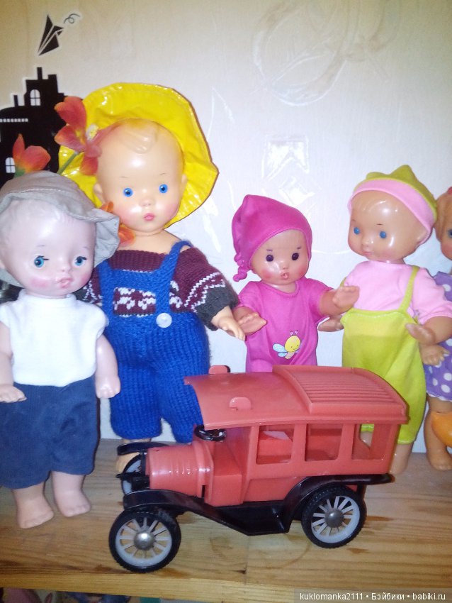 Мои Зинки на резинках или веселые картинки из 70-х (фото 5)