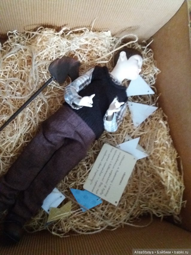 Мальчик казачок от Катерины Кирилловой