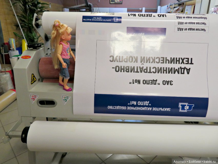 Озорная девчонка — Гибриды шарнирных кукол (не БЖД): подбор тела (фото 4)