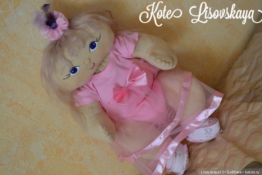 Малышка — Мягкие игровые и текстильные куклы: тряпичные (фото 3)