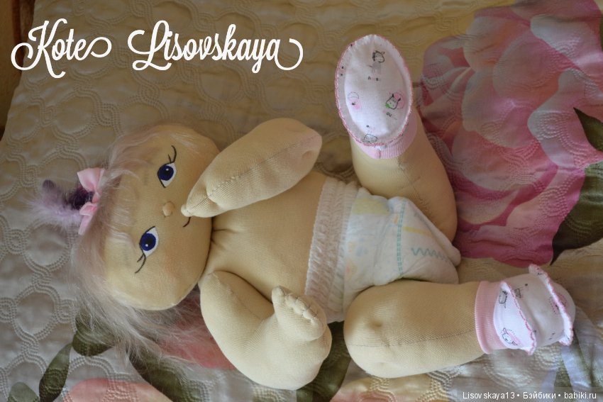 Малышка — Мягкие игровые и текстильные куклы: тряпичные