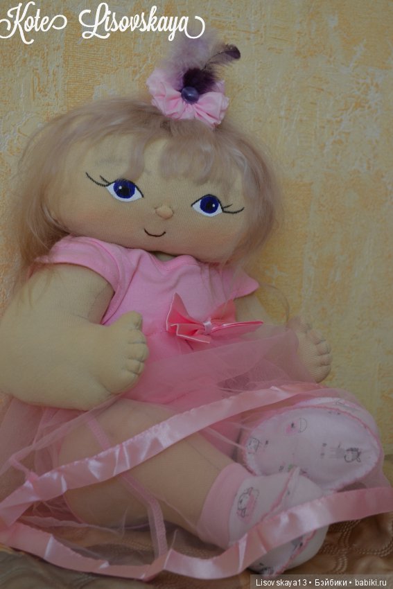 Малышка — Мягкие игровые и текстильные куклы: тряпичные