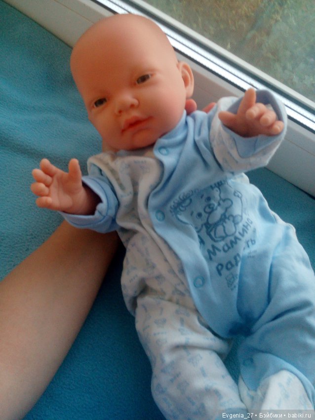 Тот, ради кого я поборола страхи. Алекс, Радость Моя