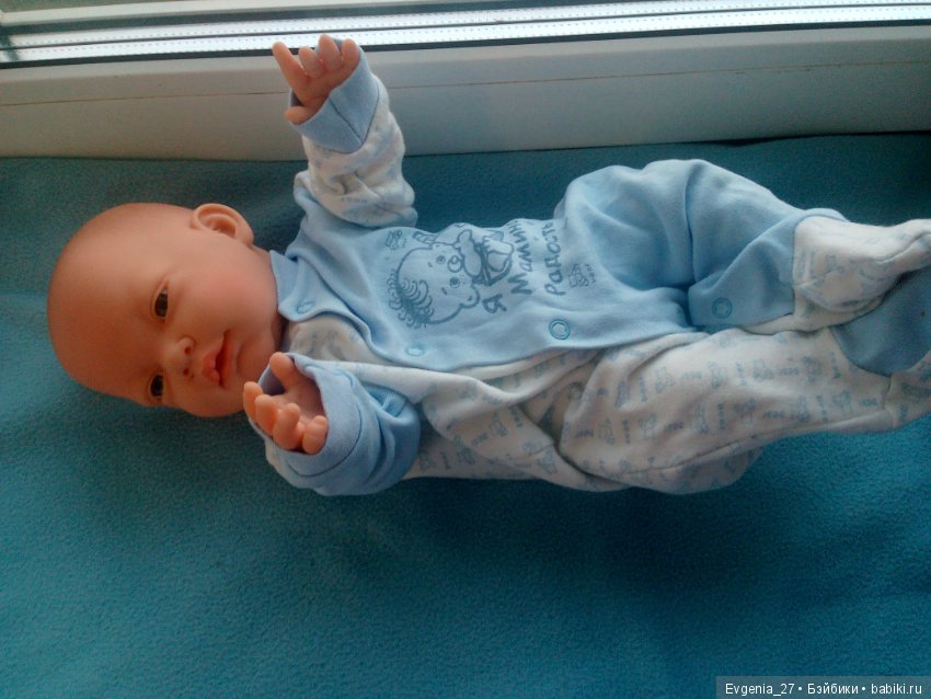 Тот, ради кого я поборола страхи. Алекс, Радость Моя