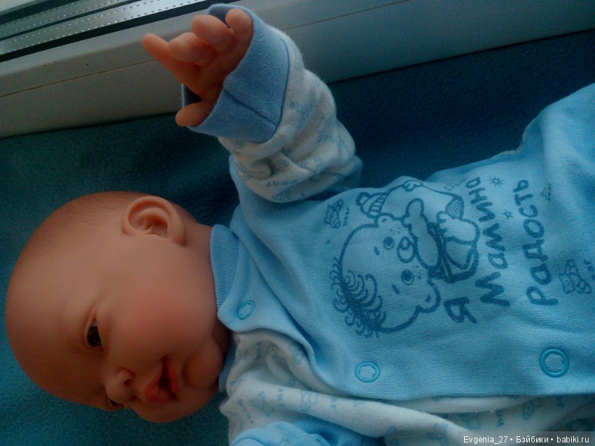 Тот, ради кого я поборола страхи. Алекс, Радость Моя