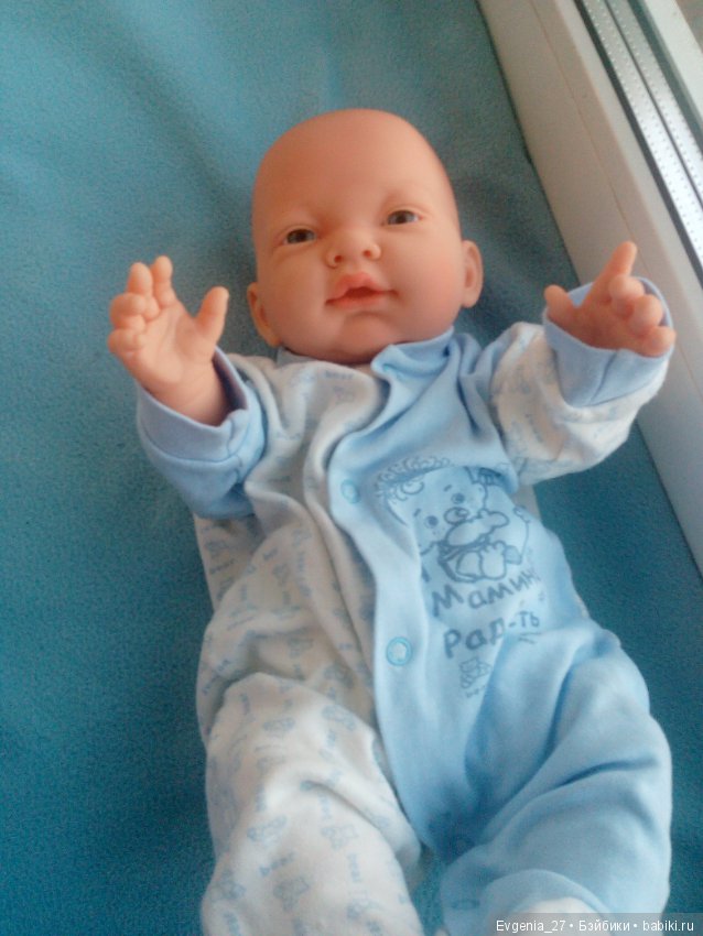 Тот, ради кого я поборола страхи. Алекс, Радость Моя