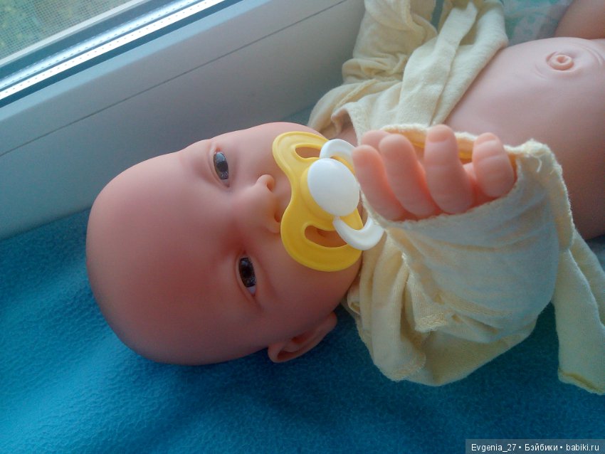 Тот, ради кого я поборола страхи. Алекс, Радость Моя