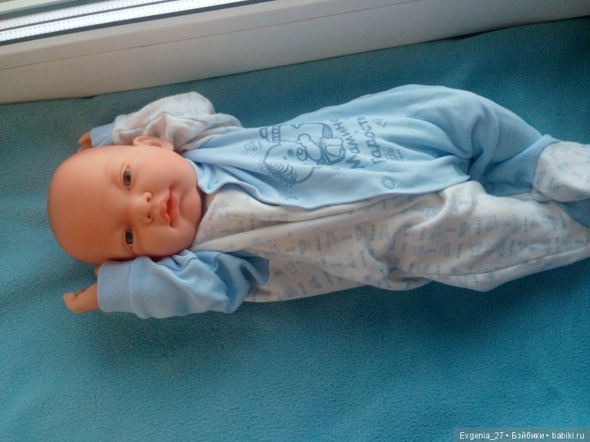 Тот, ради кого я поборола страхи. Алекс, Радость Моя