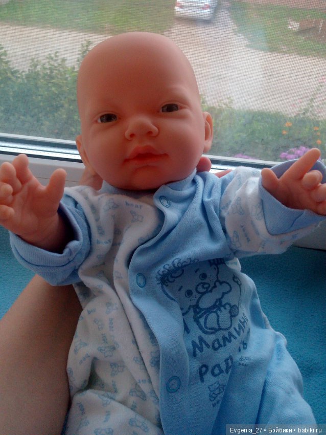 Тот, ради кого я поборола страхи. Алекс, Радость Моя