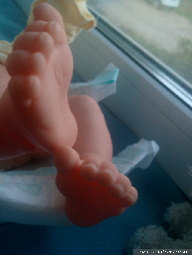 Тот, ради кого я поборола страхи. Алекс, Радость Моя