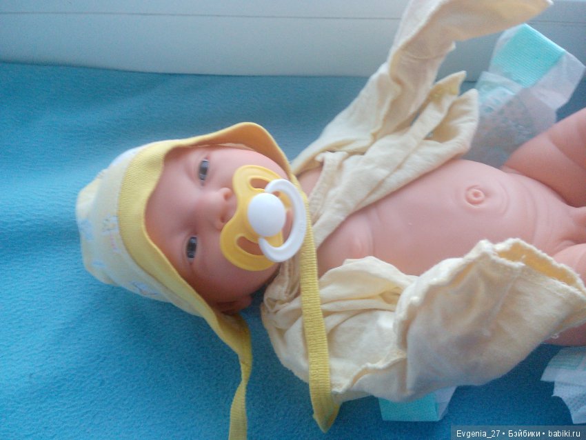 Тот, ради кого я поборола страхи. Алекс, Радость Моя