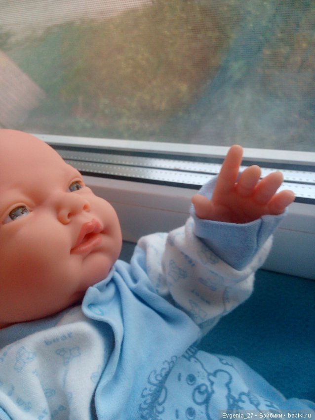 Тот, ради кого я поборола страхи. Алекс, Радость Моя