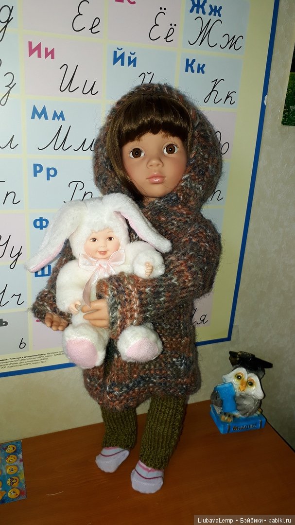 Волшебное слово-бабушка — Болталка и разговоры обо всем: жизнь