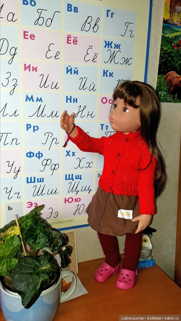 Волшебное слово-бабушка — Болталка и разговоры обо всем: жизнь (фото 6)