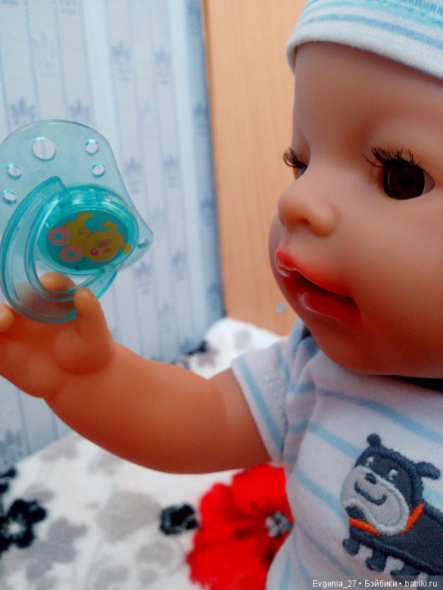 Настроение в полосочку. Илюшка