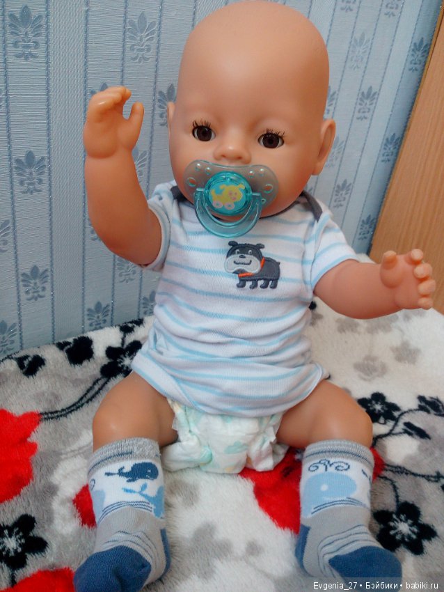 Настроение в полосочку. Илюшка