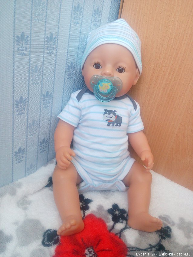 Настроение в полосочку. Илюшка