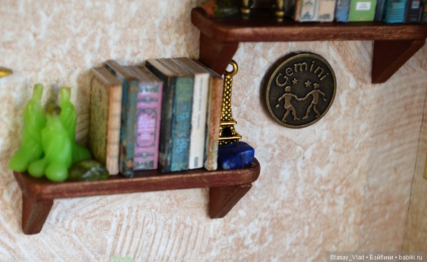 Функциональный румбокс "Комната волшебника" (фото 7)