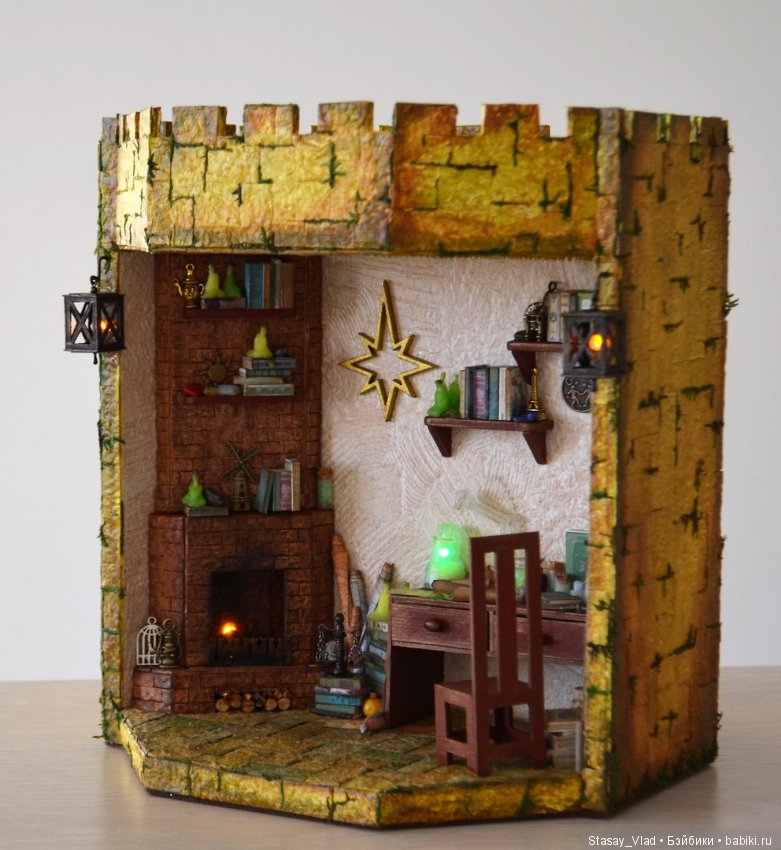 Функциональный румбокс "Комната волшебника"