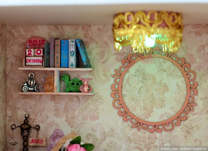 Румбокс - мамины сокровища для Эммочки (фото 10)