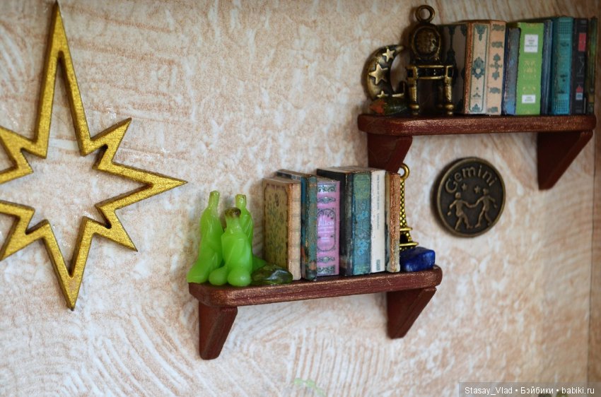 Функциональный румбокс "Комната волшебника" (фото 9)