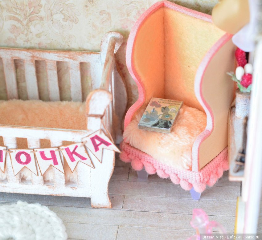 Румбокс - мамины сокровища для Эммочки