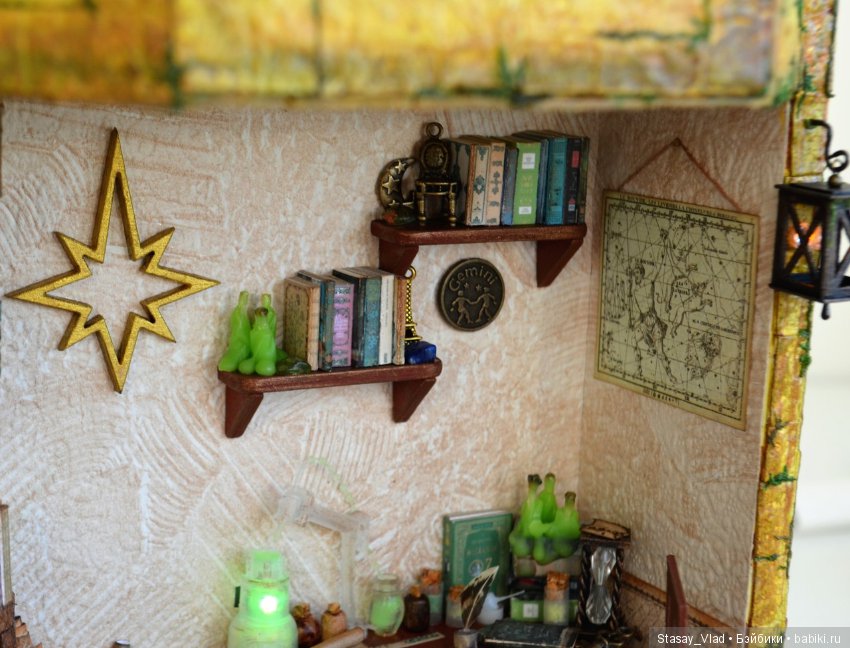 Функциональный румбокс "Комната волшебника" (фото 3)