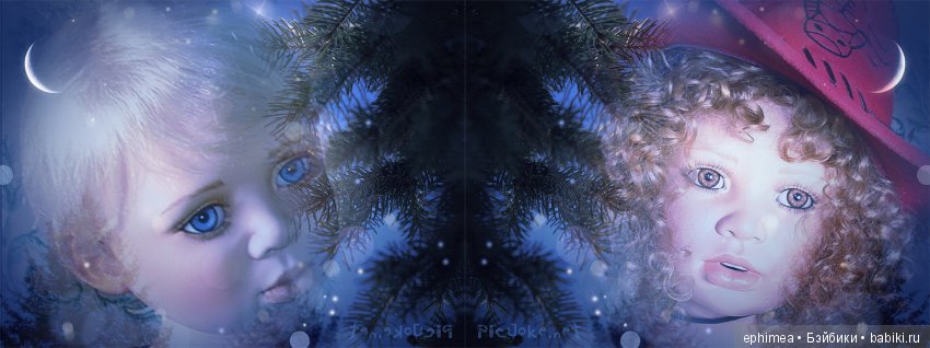 Себастьян и Элла Christine Orange. Ассоциации (фото 10)