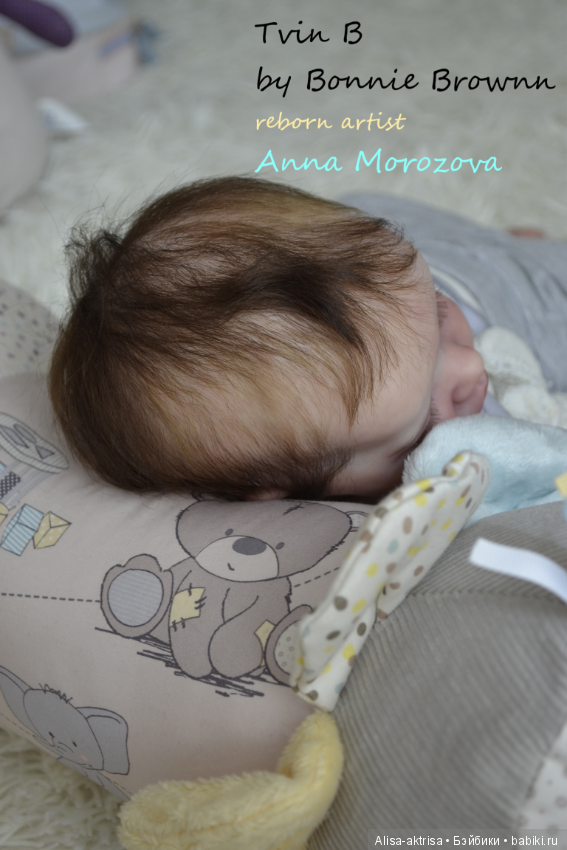Родился один из близнецов Твинчик "Б".Ждем Твинчика"А". Кукла реборн Анны Морозовой (фото 8)