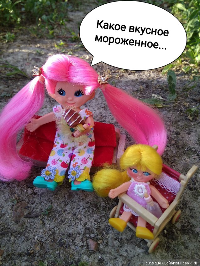 На свежем воздухе — Винтажные куклы ГДР (Немки): Бигги (фото 6)