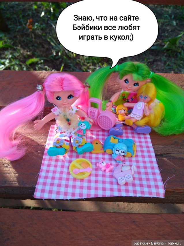 На свежем воздухе — Винтажные куклы ГДР (Немки): Бигги (фото 8)