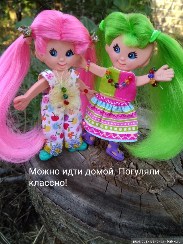 На свежем воздухе — Винтажные куклы ГДР (Немки): Бигги