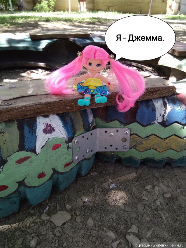 На свежем воздухе — Винтажные куклы ГДР (Немки): Бигги (фото 3)