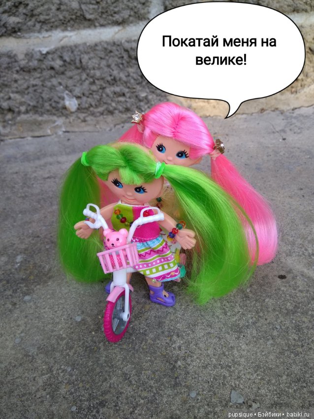 На свежем воздухе — Винтажные куклы ГДР (Немки): Бигги (фото 10)