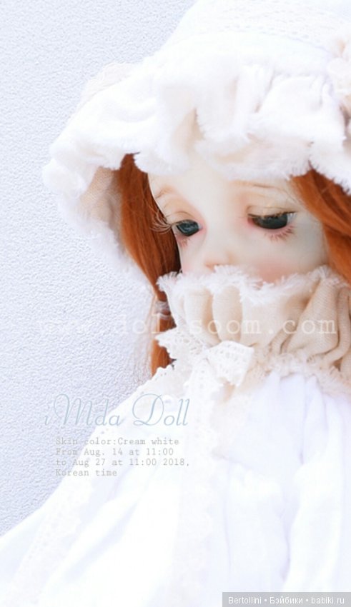 Soom Neo Angelregion с 14 по 27 августа будут продавать Dorothy 3.0