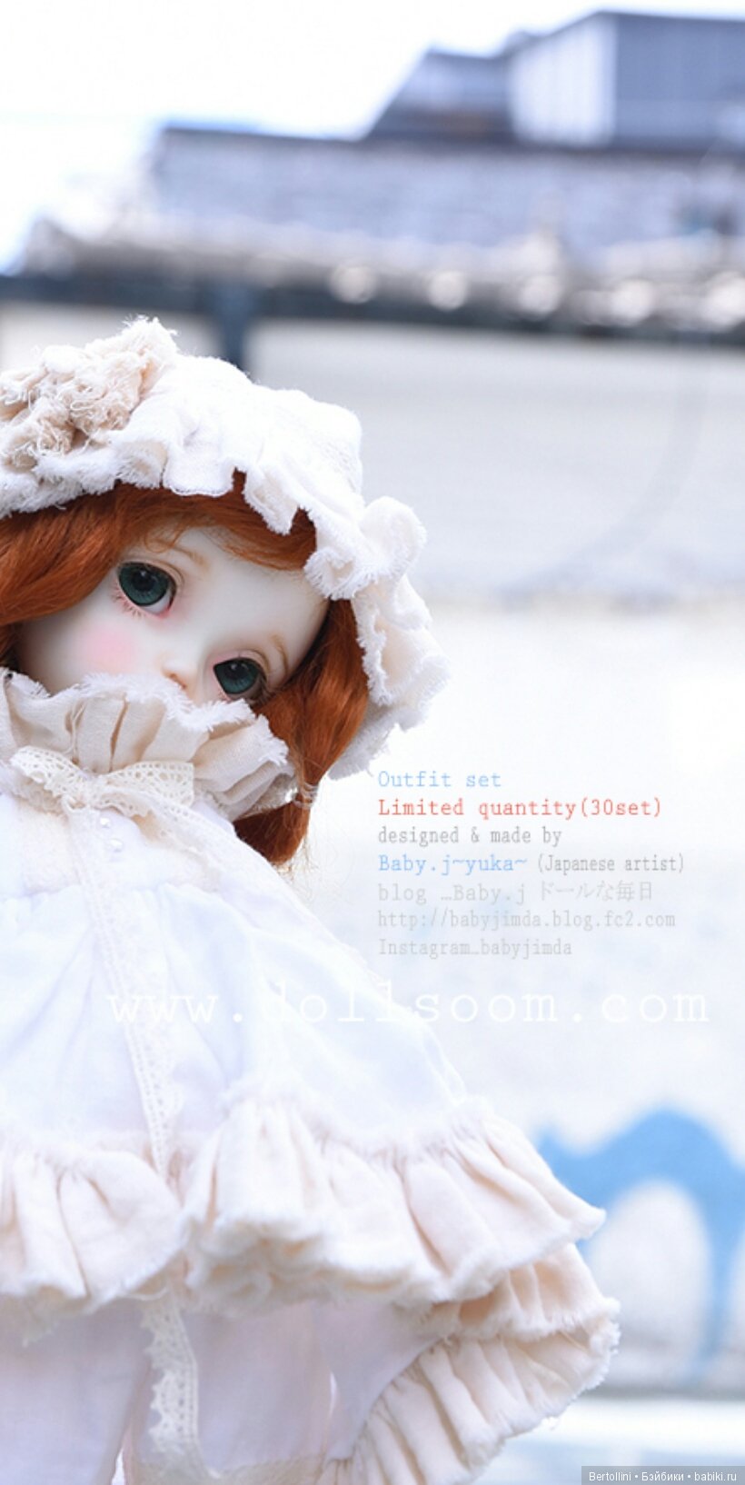 Soom Neo Angelregion с 14 по 27 августа будут продавать Dorothy 3.0 (фото 6)