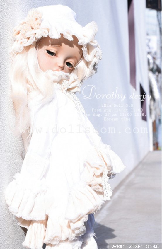 Soom Neo Angelregion с 14 по 27 августа будут продавать Dorothy 3.0
