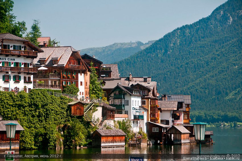 Гальштат (Hallstatt) совершенно удивительное и сказочное место