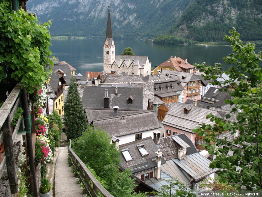 Гальштат (Hallstatt) совершенно удивительное и сказочное место