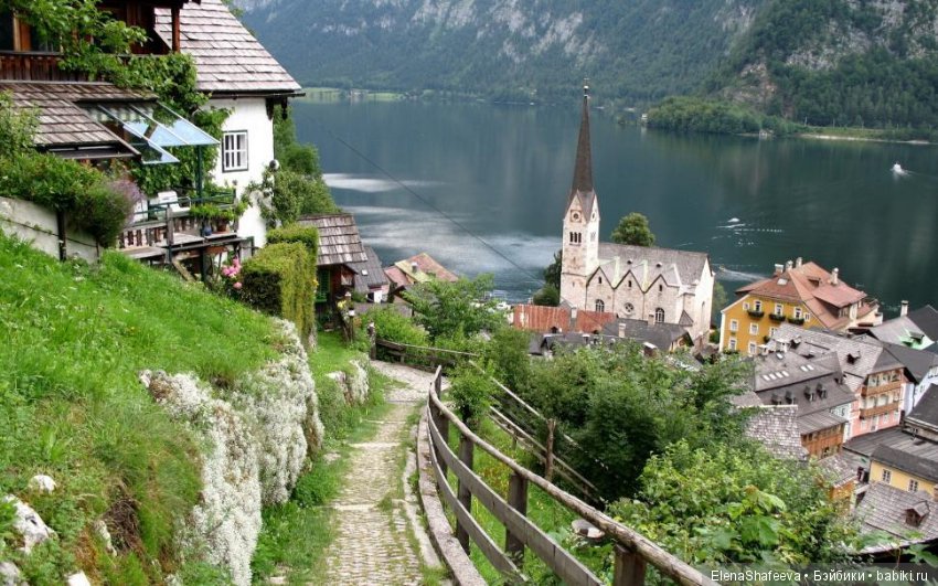 Гальштат (Hallstatt) совершенно удивительное и сказочное место