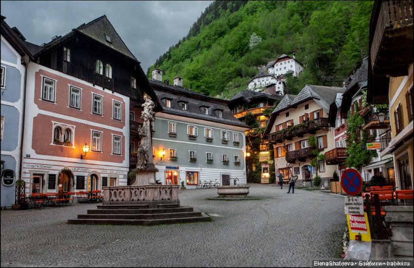 Гальштат (Hallstatt) совершенно удивительное и сказочное место