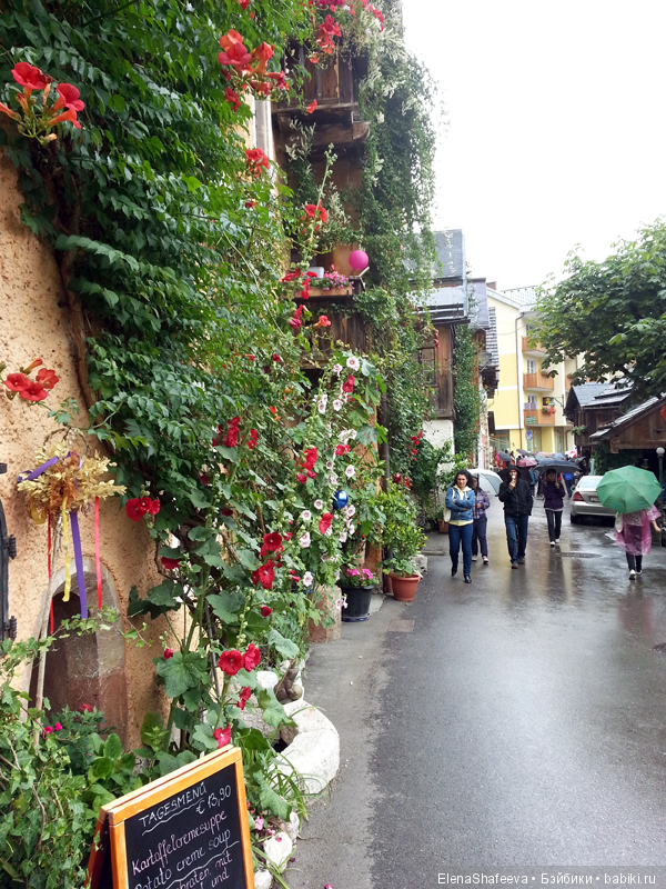 Гальштат (Hallstatt) совершенно удивительное и сказочное место