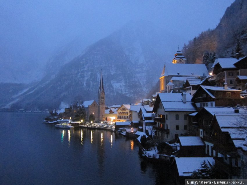 Гальштат (Hallstatt) совершенно удивительное и сказочное место