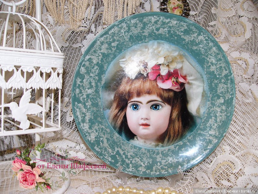 Декоративные тарелки с антикварными куклами. Моя новая работа