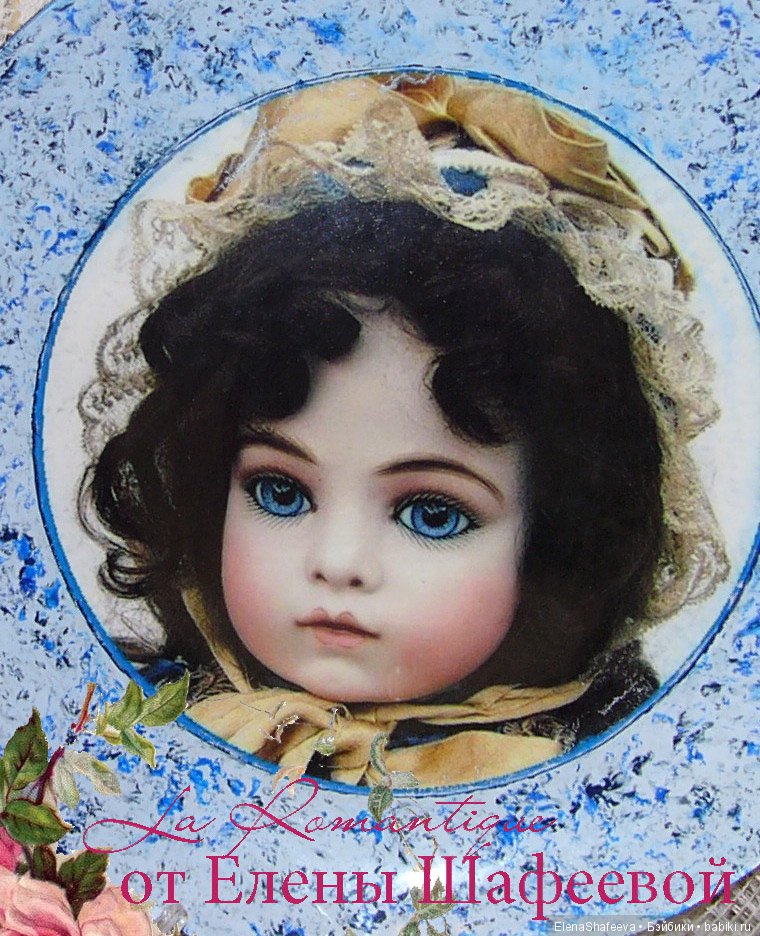Декоративные тарелки с антикварными куклами. Моя новая работа (фото 2)