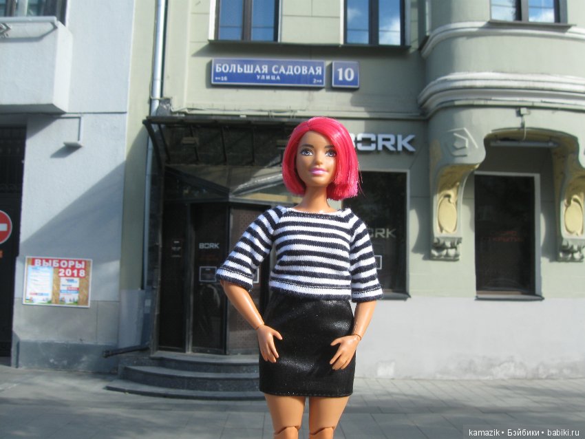 Прогулки. Рита — Советы по шарнирным куклам и экшн