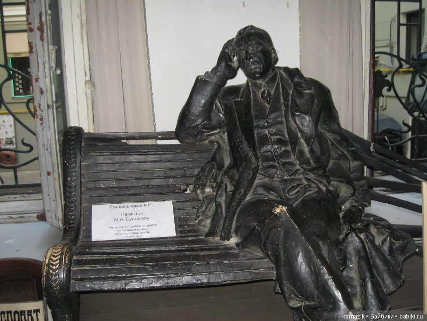 Прогулки. Рита — Советы по шарнирным куклам и экшн