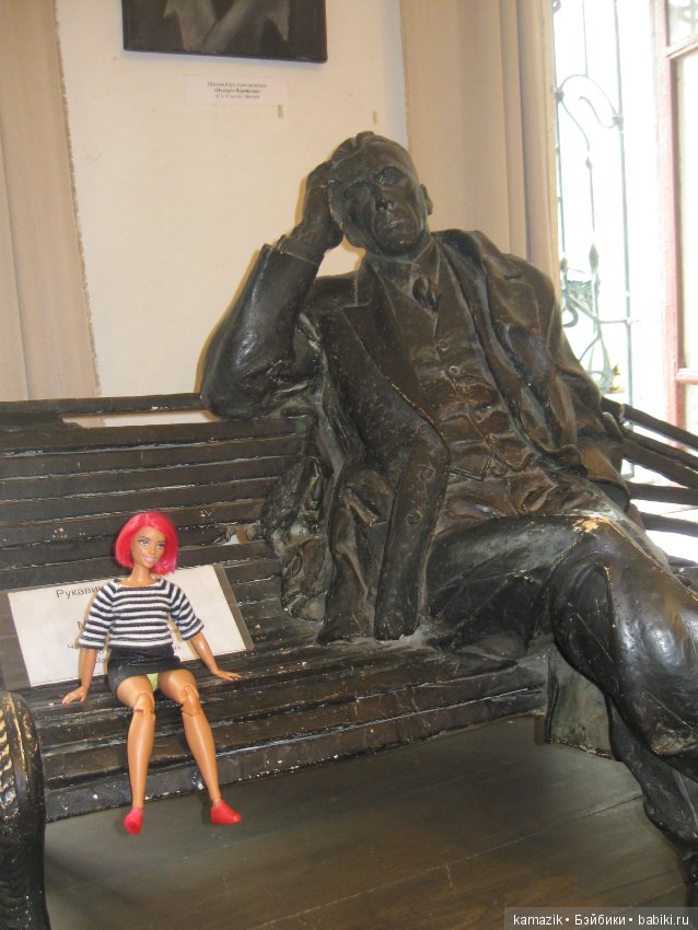 Прогулки. Рита — Советы по шарнирным куклам и экшн