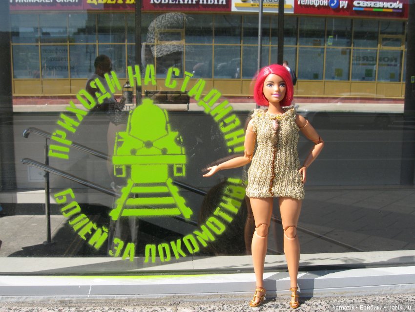 Прогулки. Рита — Советы по шарнирным куклам и экшн (фото 4)