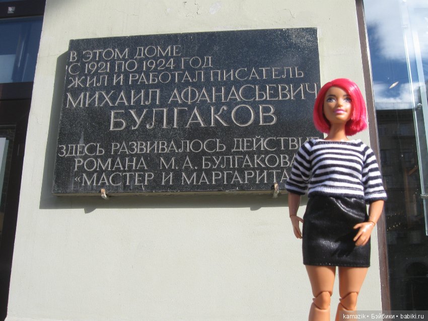 Прогулки. Рита — Советы по шарнирным куклам и экшн